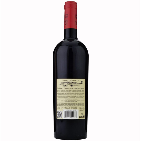 Domaine Bessa Velly Enira Cabernet