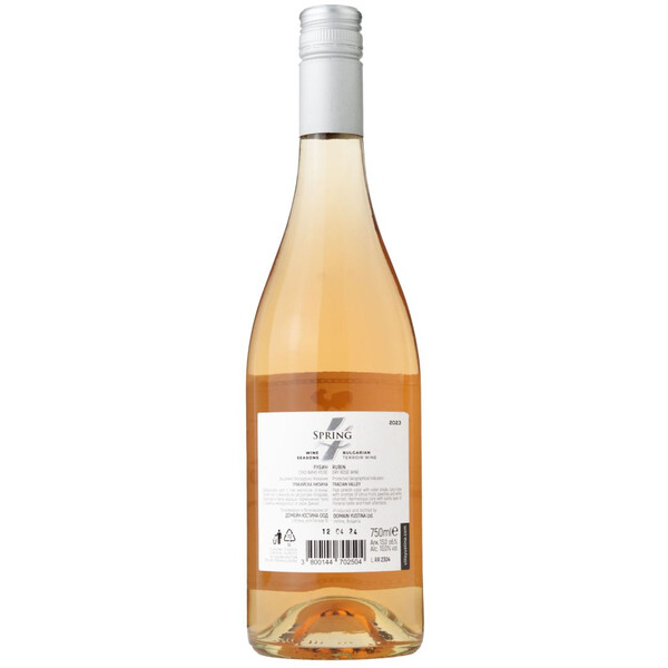 wine Rose Spring 4 Wine Seasons 2023
