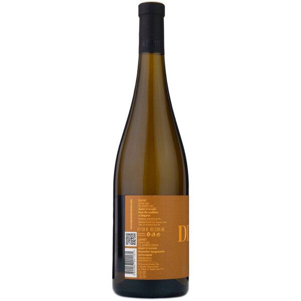 Bononia Estate Dimiat Danubian Plain PGI 2024