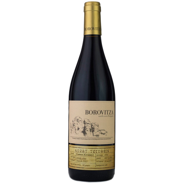 Gamza Granny 2022 Borovitza Winery