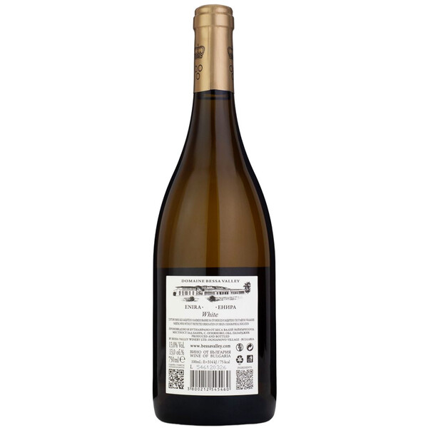 Domaine Bessa Valley Enira White