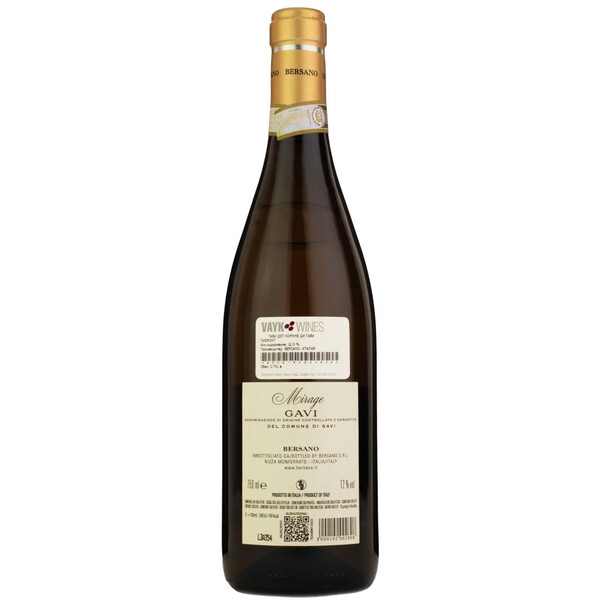 Bersano Mirage Gavi del Comune di Gavi DOCG
