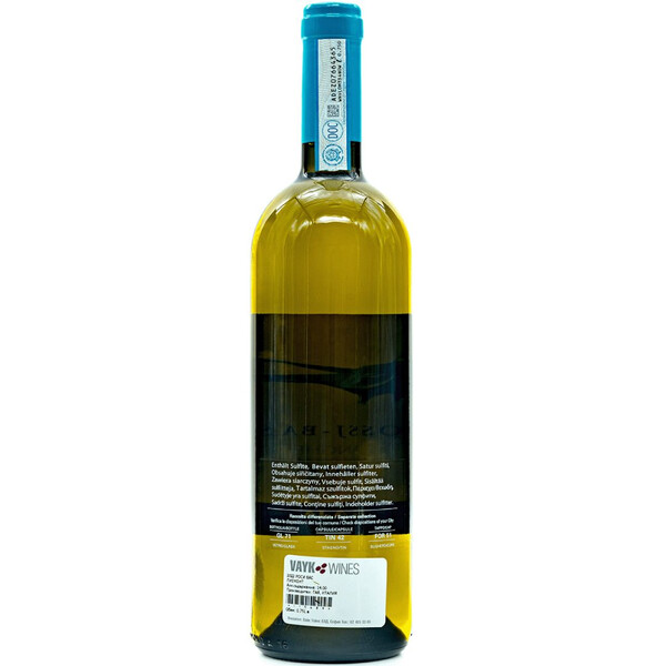 Rossj-Bass Langhe DOP Gaja