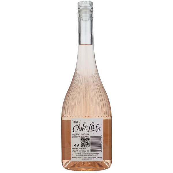 Rose Wine Ooh La La PGI Danube Plain Bononia Estate