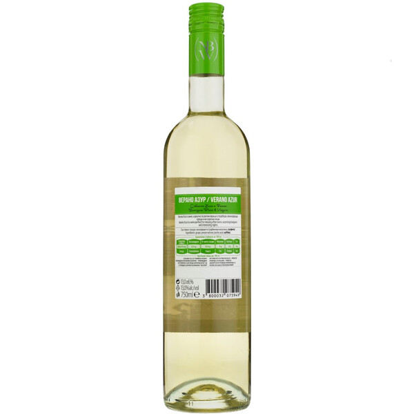 wine Sauvignon Blanc & Viognier Verano Azur 2024