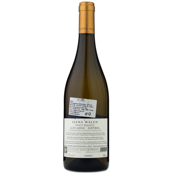 Pinot Bianco Alto Adige DOC 2024 Elena Walch