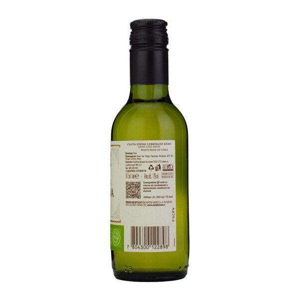 white wine Sauvignon Blanc Varietal 2024
