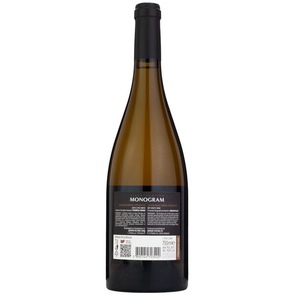 White wine Chardonnay Barrel Fermented Monogram 2023