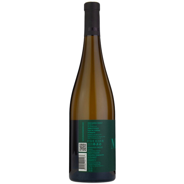 White wine Vrachanski Misket PGI  2024