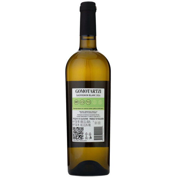 Sauvignon Blanc Gomotarzi, Bononia Estate