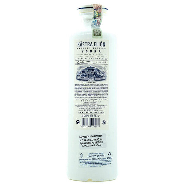Kastra Elion Premium Vodka