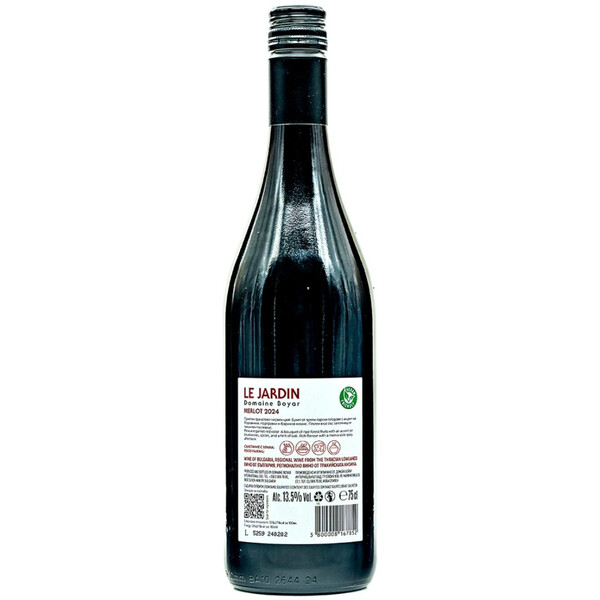 Merlot Le Jardin, Domaine Boyar, Sliven