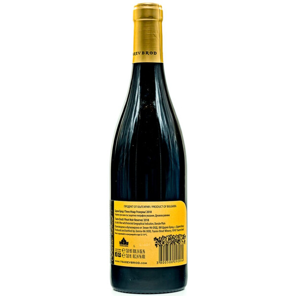 Tsarev Brod Pinot Noir Reserve, Danube Plain PGI