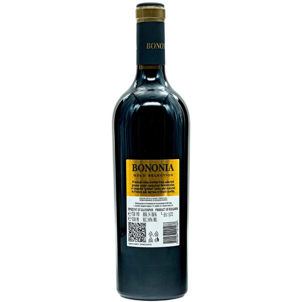 Bononia Gold Selection Premium Red, Danubian Plain PGI