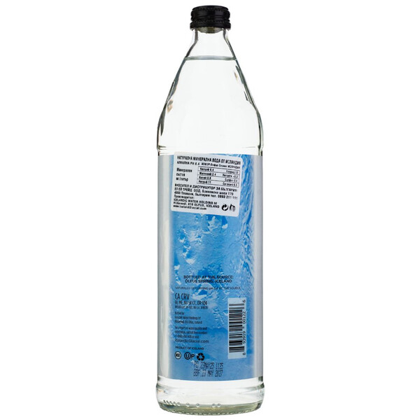 Icelandic Glacial Natural Spring Water