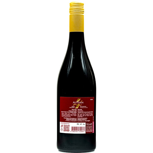 Villa Yustina Four Seasons Autumn Pinot Noir 2022