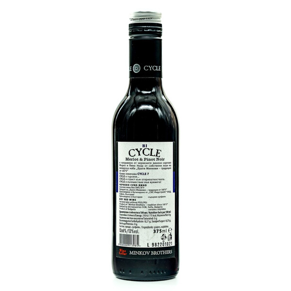 Minkov Brothers Bi Cycle Merlot & Pinot Noir 
