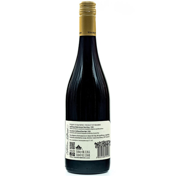 Tsarev Brod Pinot Noir