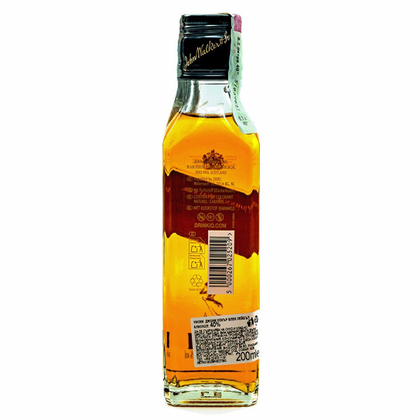 Блендид Скоч Уиски Джони Уокър Блек Лейбъл 12г. 0,20л. *40% алк.с-е - нб 26