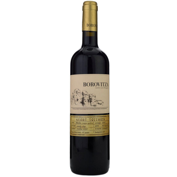 Borovitsa Great Terroirs Merlot Pepper Garden