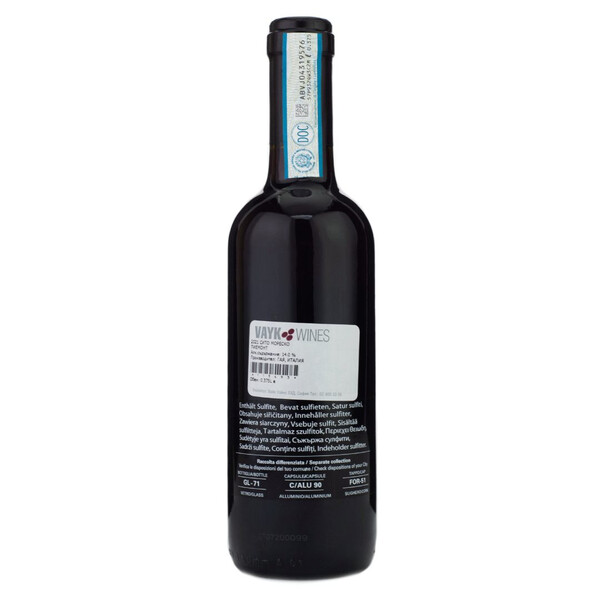 Red wine Sito Moresco Langhe DOP 2022