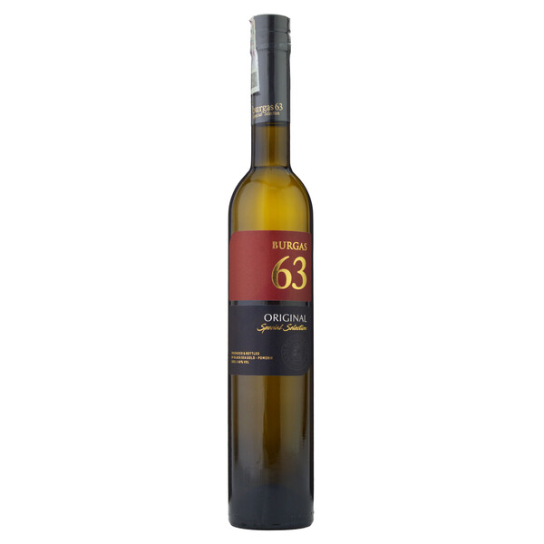 ракия Бургас 63
