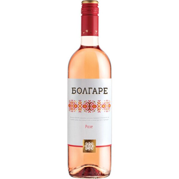 Domaine Boyar