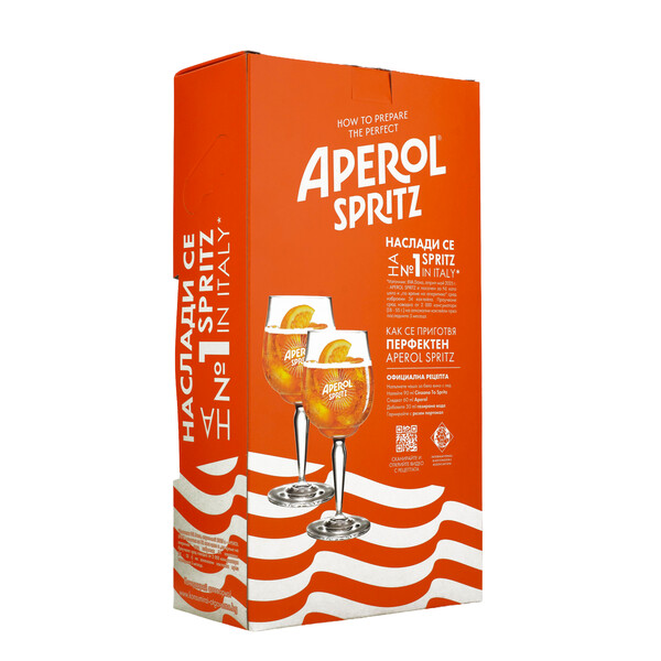 аперитив Аперол 0,70л. с чаша , Италия