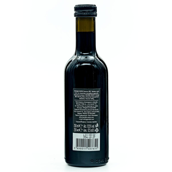 Menada Merlot