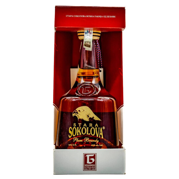 Serbian Plum Brandy Stara Sokolova 7