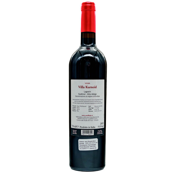 red wine Lagrain Villa Carneid Alto Adige DOC
