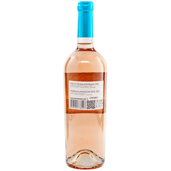 Rose Grenache and Mourvedre Differente Struma Veli