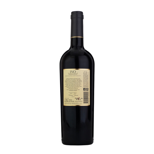 Red wine Merlot and Syrah Cavaradossi 2020.