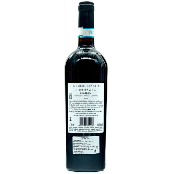 Piccini Origenes Italicae Nero d'Avola Sicilia