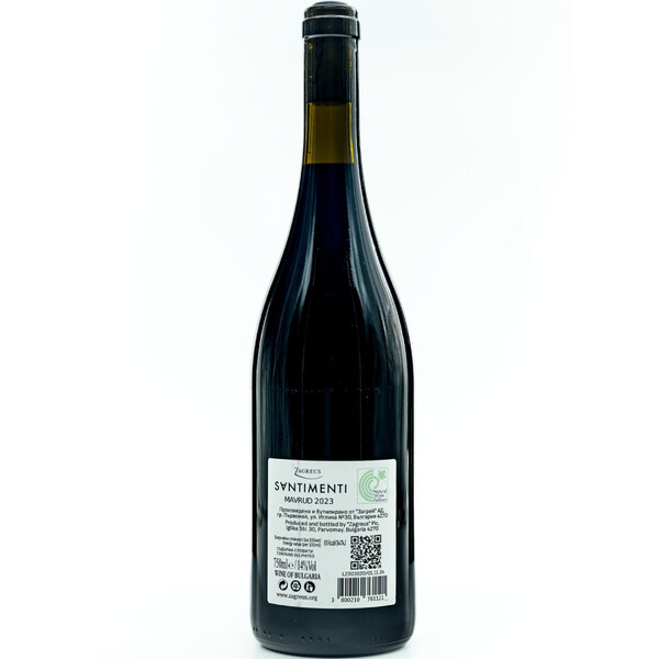 red wine Mavrud Santimenti 2023