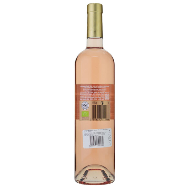 Chateau L’escarelle Rose Coteaux Varois en Provence 