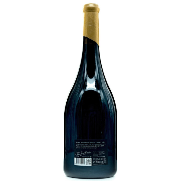 Great Bulgaria Red Blend