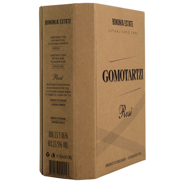 Rose Danube Plain PGI Bononia Estate