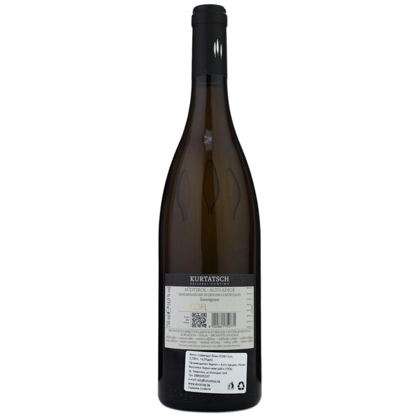 Kellerei Cantina Kurtatsch Sauvignon KOFL