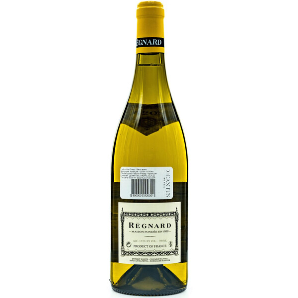 Maison Regnard Chablis Saint Pierre