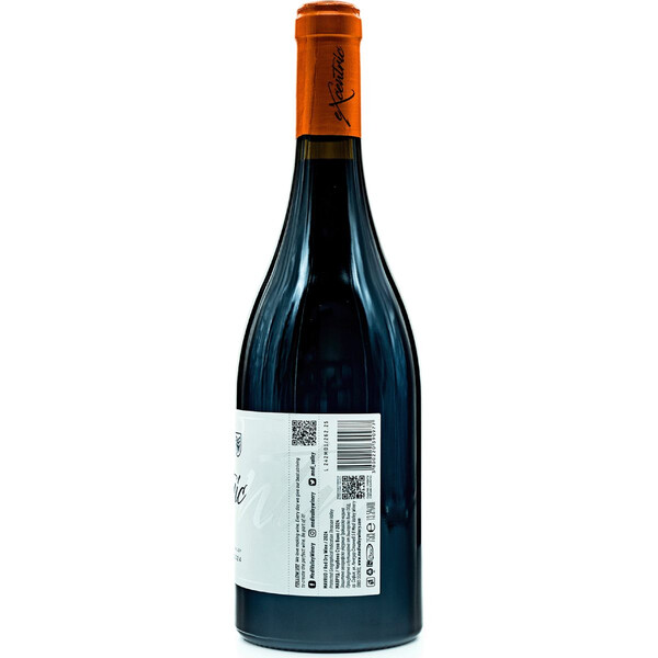 red wine Mavrud eXcentric 2024