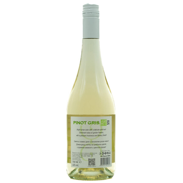 White wine Pinot Gris 2024