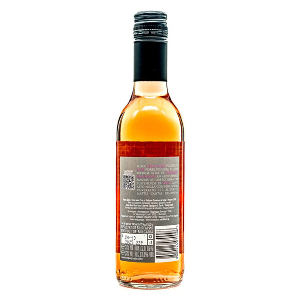 wine rose Carpe Diem 2024