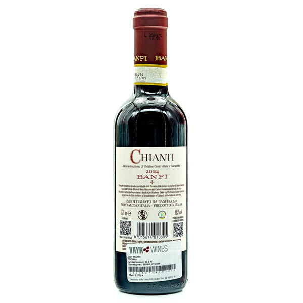 Red wine Chianti DOCG 2024