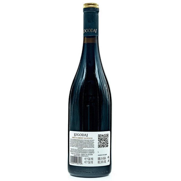 Red wine Shiraz and Cabernet Sauvignon Selection 2023