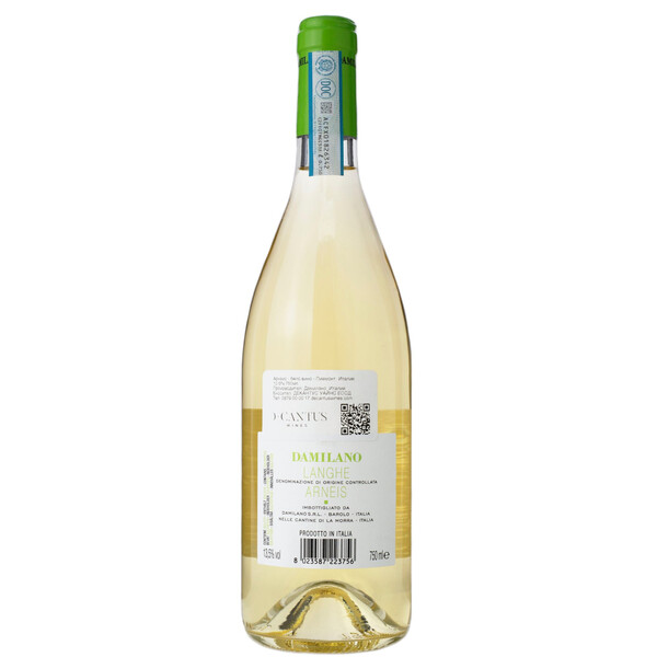 Бяло вино Арнеис Ланге ДОК 2024г. 0,75л. Кантине Дамилано, Пиемонт ~ Италия