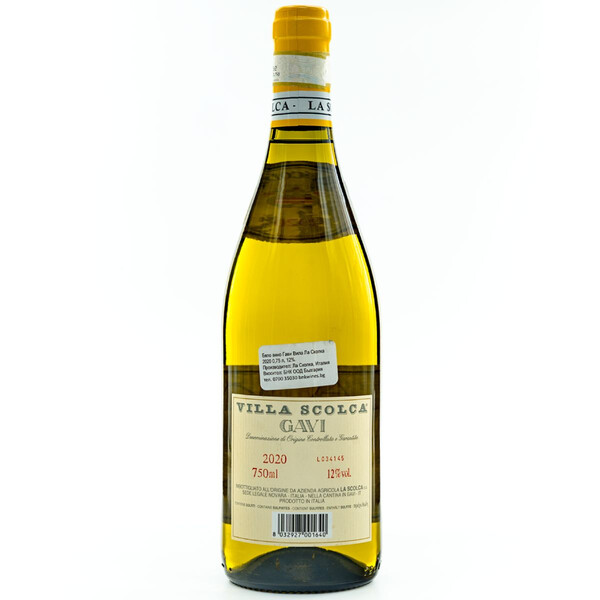 La Scolca Villa Scolca Gavi DOCG