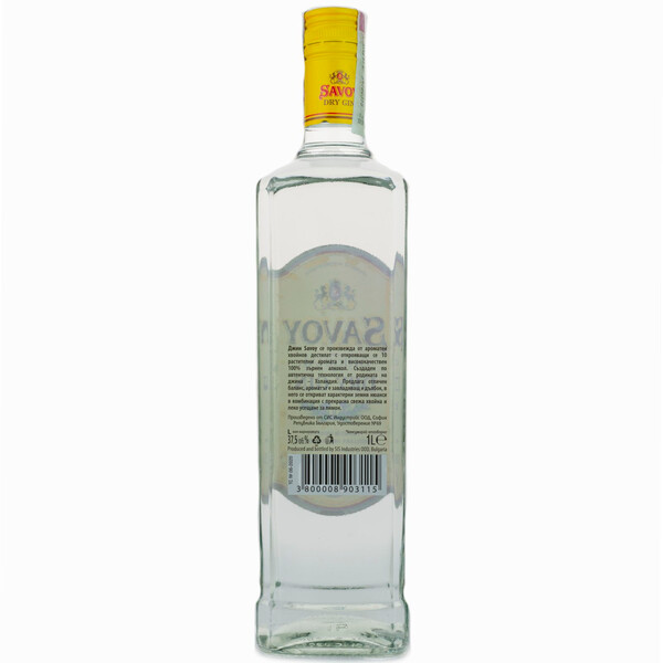 Savoy Dry Gin