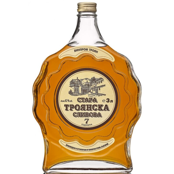 Troyan Plum Rakia 7 YO 3