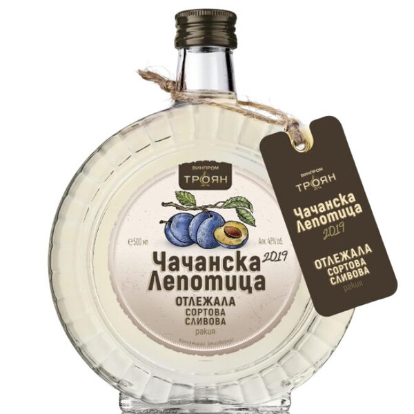 Troyan Aged Plum Brandy Chachanska Lepotica